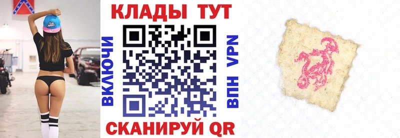 Наркошоп Артём Кокаин  Меф  АМФ  ГАШ 
