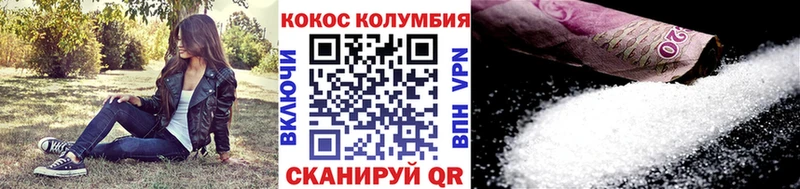 КОКАИН Перу omg маркетплейс Артём где купить наркоту