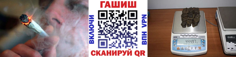 Гашиш убойный  Артём 