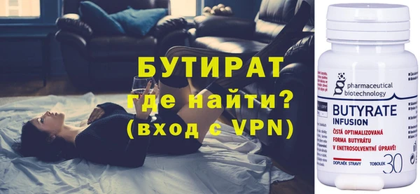 mdpv Костерёво