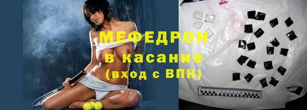шишки Корсаков