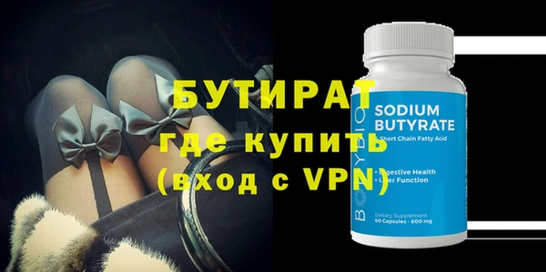 mdpv Костерёво