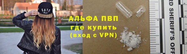 mdpv Костерёво