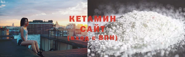марки nbome Беломорск