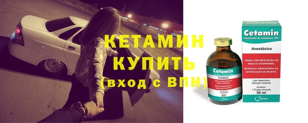 mdpv Костерёво