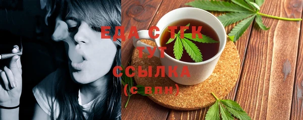 шишки Корсаков