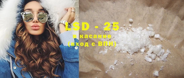 шишки Корсаков