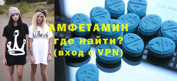 мдма Коряжма