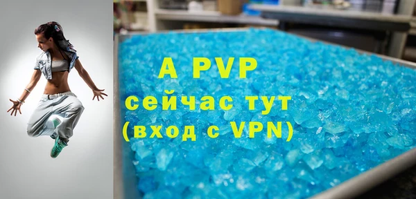 mdpv Костерёво