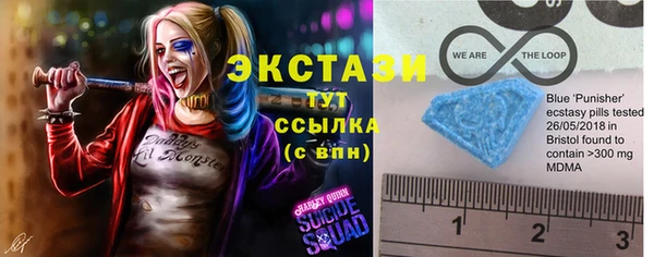 mdpv Костерёво
