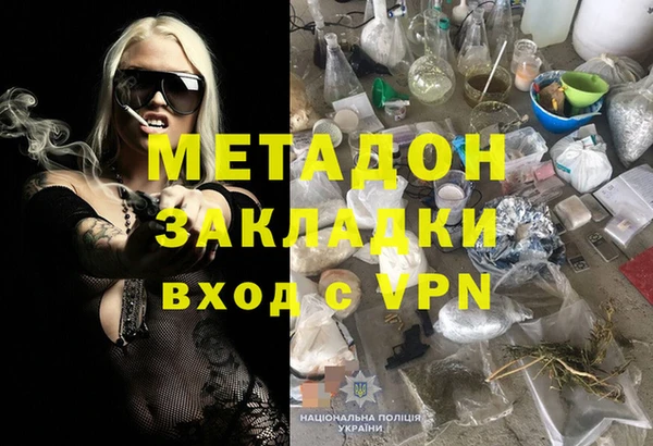 mdpv Костерёво