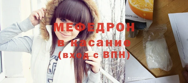 mdpv Костерёво
